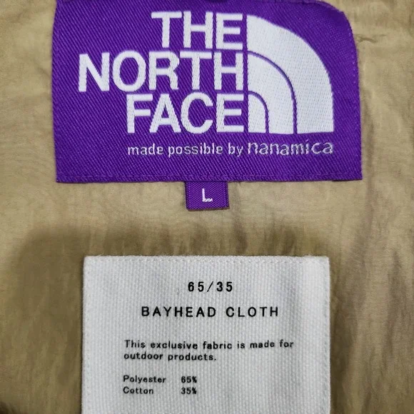 The North Face Purple Label Rare Field Jacket Mens L Beige Hooded USA Seller - Picture 4 of 9